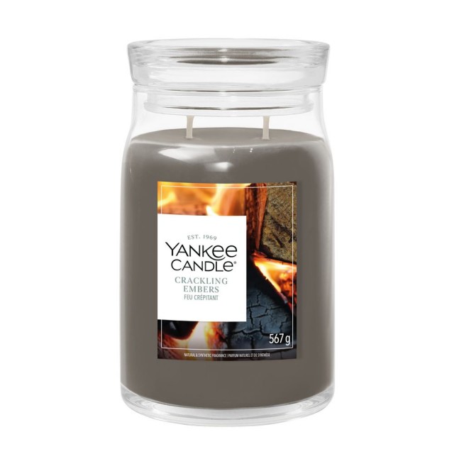 Yankee Candle Lumanare Parfumata Borcan Mare Signature Crackling Embers Yankee Candle Lumanare Parfumata Borcan Mare Signature Crackling Embers