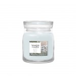 Yankee Candle Lumanare Parfumata Borcan Mic Signature Snow Kissed Pine Yankee Candle Lumanare Parfumata Borcan Mic Signature Snow Kissed Pine